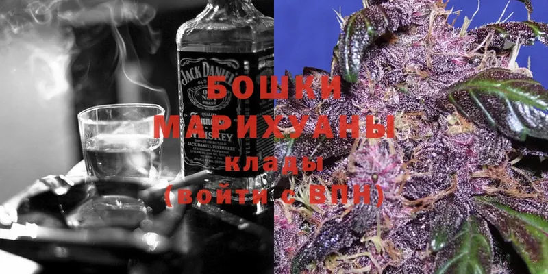 Каннабис OG Kush  наркотики  mega как войти  Городец 